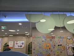 -金宝贝早教(济南欧亚大观商场中心)