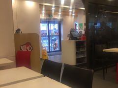 -永和大王(宜山店)