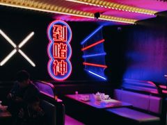 -啫神·广州地标美食(北京路店)