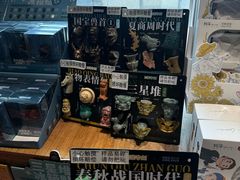 -PAGEONE(北京坊店)