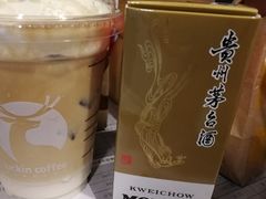 -瑞幸咖啡(壹航城店)