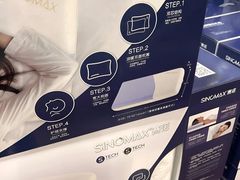 -山姆会员商店(亦庄创意生活广场店)