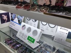 -利客来眼镜店(崂山百货店)