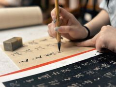-六出私塾LiuChu•成人美术书法系统课程专业画室(熊婆婆的花园店)