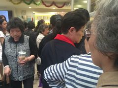 -上海哈尔滨食品厂(淮海中路店)