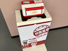 -岳阳市博物馆
