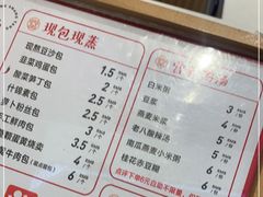 -堂上堂(益民街店)