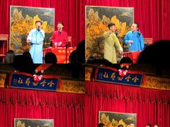 -哈哈曲艺社(西门闲亭店)