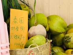 椰青-老何家后安粉·糟粕醋海鲜火锅(三亚湾椰梦长廊店)