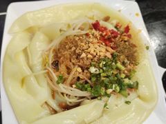-宜宾燃面非遗传承店