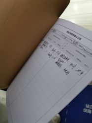 -重庆联合丽格第五医疗美容医院