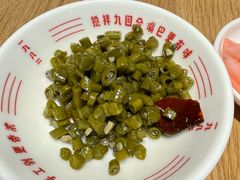 -佬干溜豌杂面·非物质文化遗产(长嘉汇店)