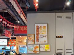 -木屋烧烤(龙岗龙城万科里店)