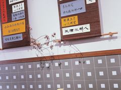 -面春山·传统老卤面(天隆寺店)