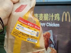 -鬼笑石后山停车场