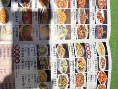 -老华洋饭庄(成林道店)