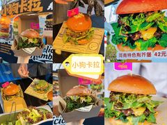 -万达广场(北京槐房店)