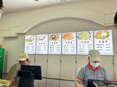 -奕宏饺子楼(朱庄小区店)