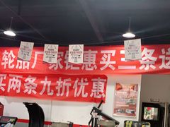 -考拉爱车膜小二汽车贴膜·车衣·改色·窗膜(锦华路社区店)