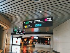 -广州白云国际机场-T2航站楼