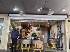 -赵记粽子(司前街店)