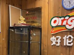 -好伦哥比萨烤肉自助(八里桥店)