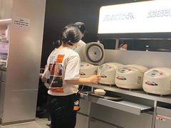 -探鱼·鲜青椒爽麻烤鱼(领展购物广场店)