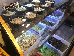 -对面面馆