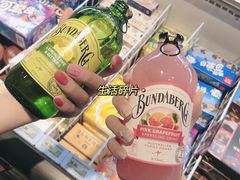 -盒马鲜生(首义店)