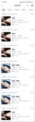 -永琪美容美发