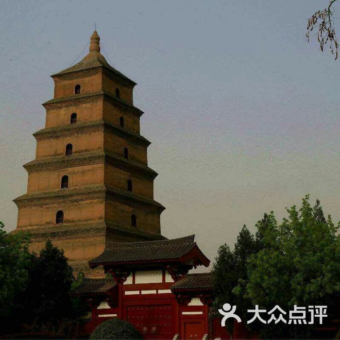 大雁塔图片-北京名胜古迹-大众点评网