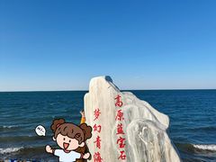 -青海湖二郎剑景区