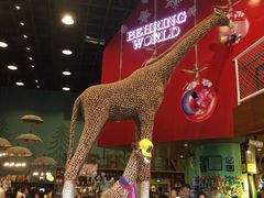 -Behring World of Animals(上海自然博物馆店)