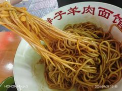 -小辫子羊肉面馆(周东店)