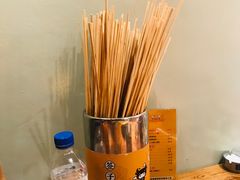 -牛小嫩串串火锅(老国贸总店)