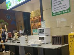 -紫光园(燕郊总店)