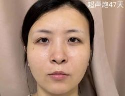 -Yestar艺星医疗美容医院