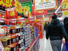 -大润发(王庄店)