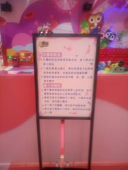 -奇乐儿巴迪总动员儿童乐园(保利时光里店)