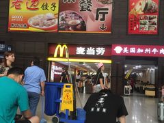 -麦当劳(北京南站店)