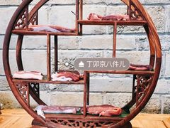 -丁卯•铜锅涮肉(工体店)