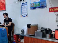-广达眼镜炖罐(广达店)
