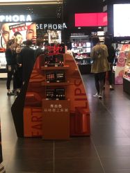 -丝芙兰Sephora