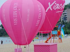 -小梅沙海滨乐园