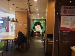 -麦当劳(龙湖北京大兴天街店)