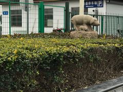 -上海南翔白鹤憩园有限公司