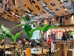 -袁山山重庆火锅(丈八北路店)
