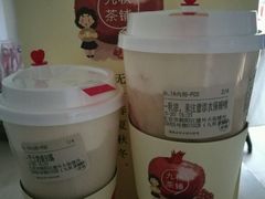 -九秋茶铺(三里屯店)