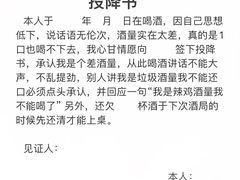 -羽跃羽毛球馆(民星路店)