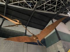 -湖南省地质博物馆